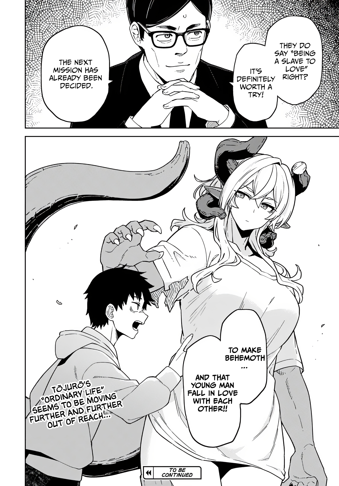 Behemoth no Hanamuko Vol. 1 Ch. 3 第24页