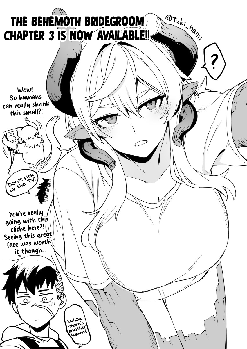 Behemoth no Hanamuko Vol. 1 Ch. 3 第26页