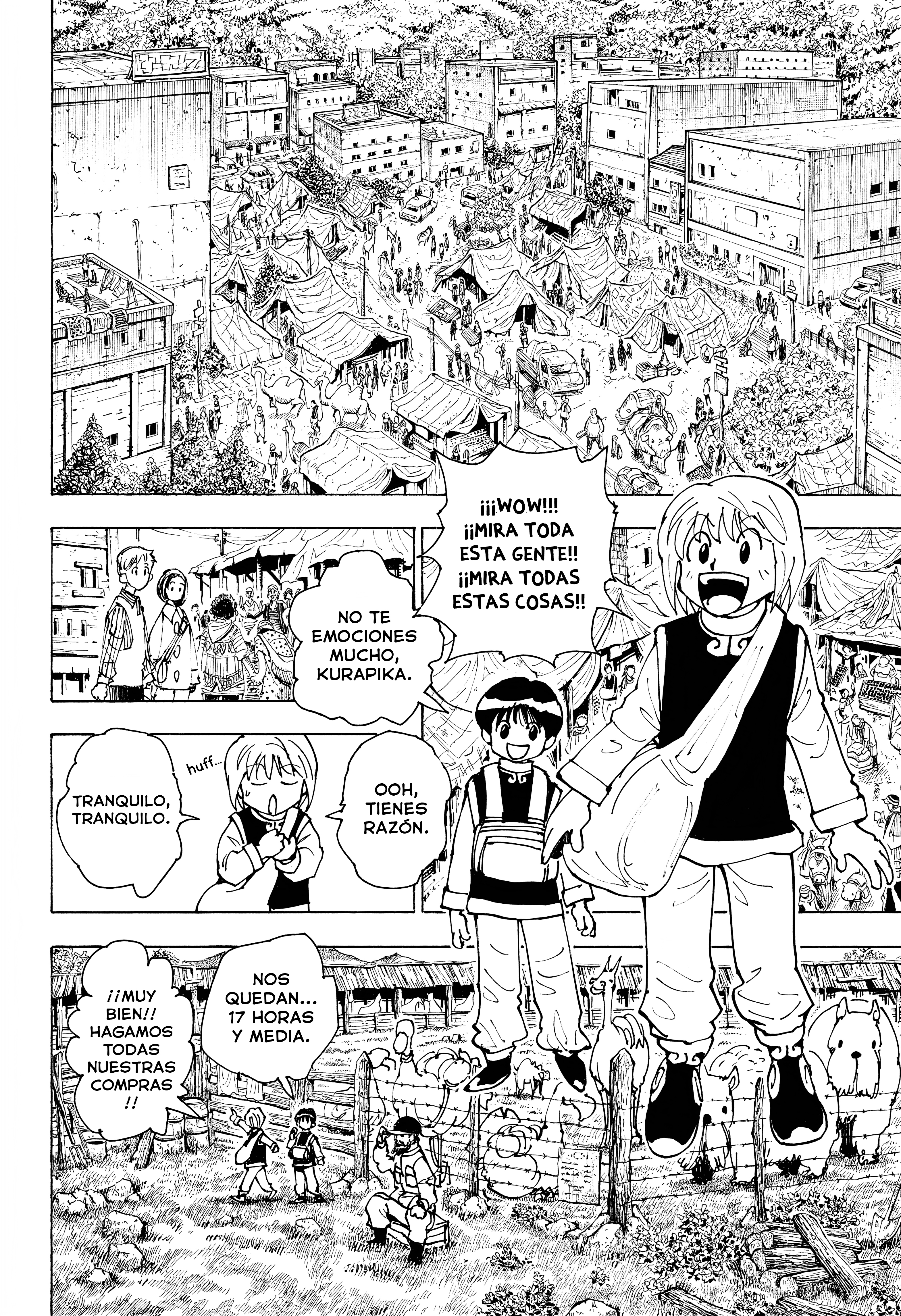Hunter x Hunter Recuerdos de Kurapika: Parte 2 第2页