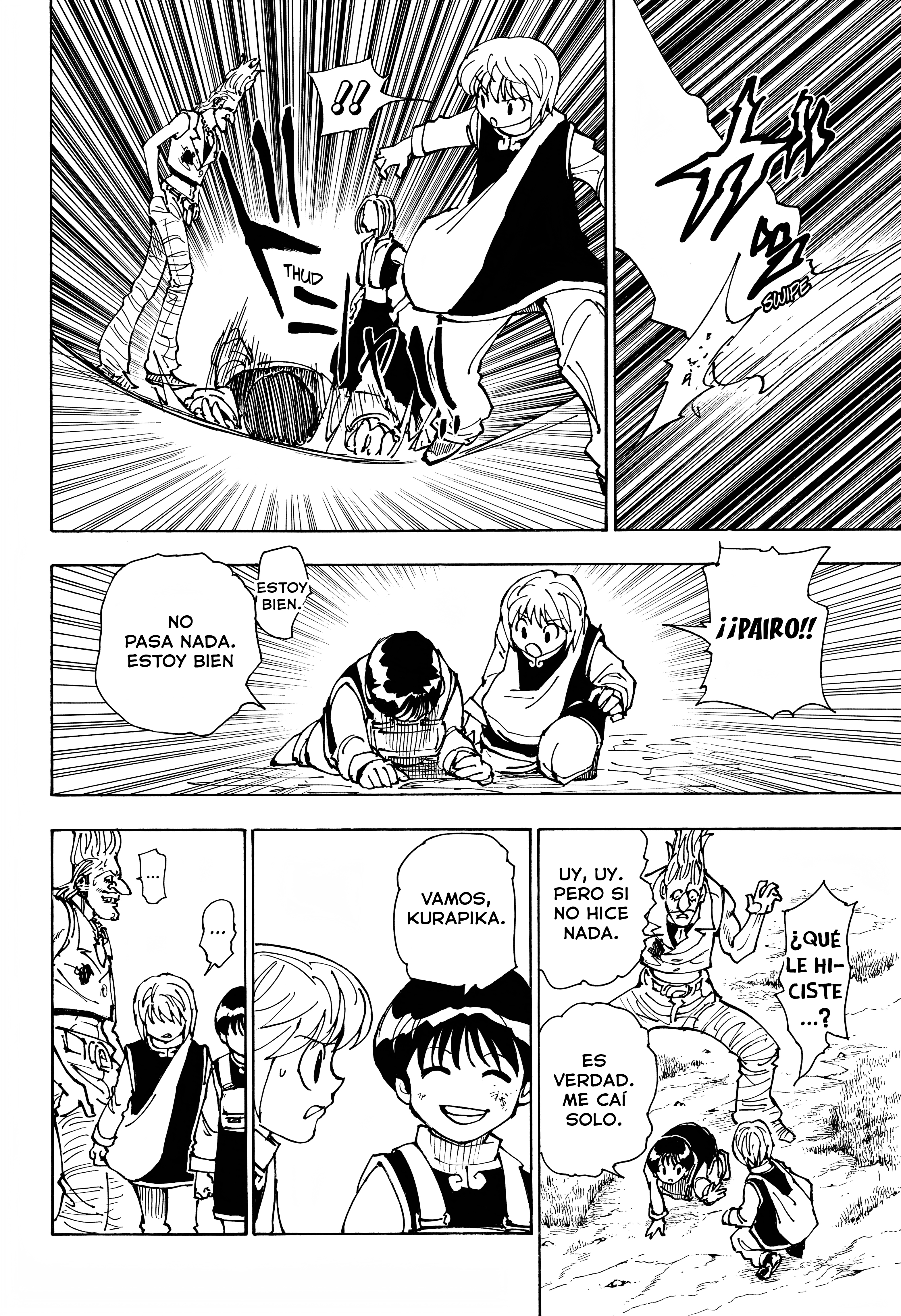 Hunter x Hunter Recuerdos de Kurapika: Parte 2 第14页