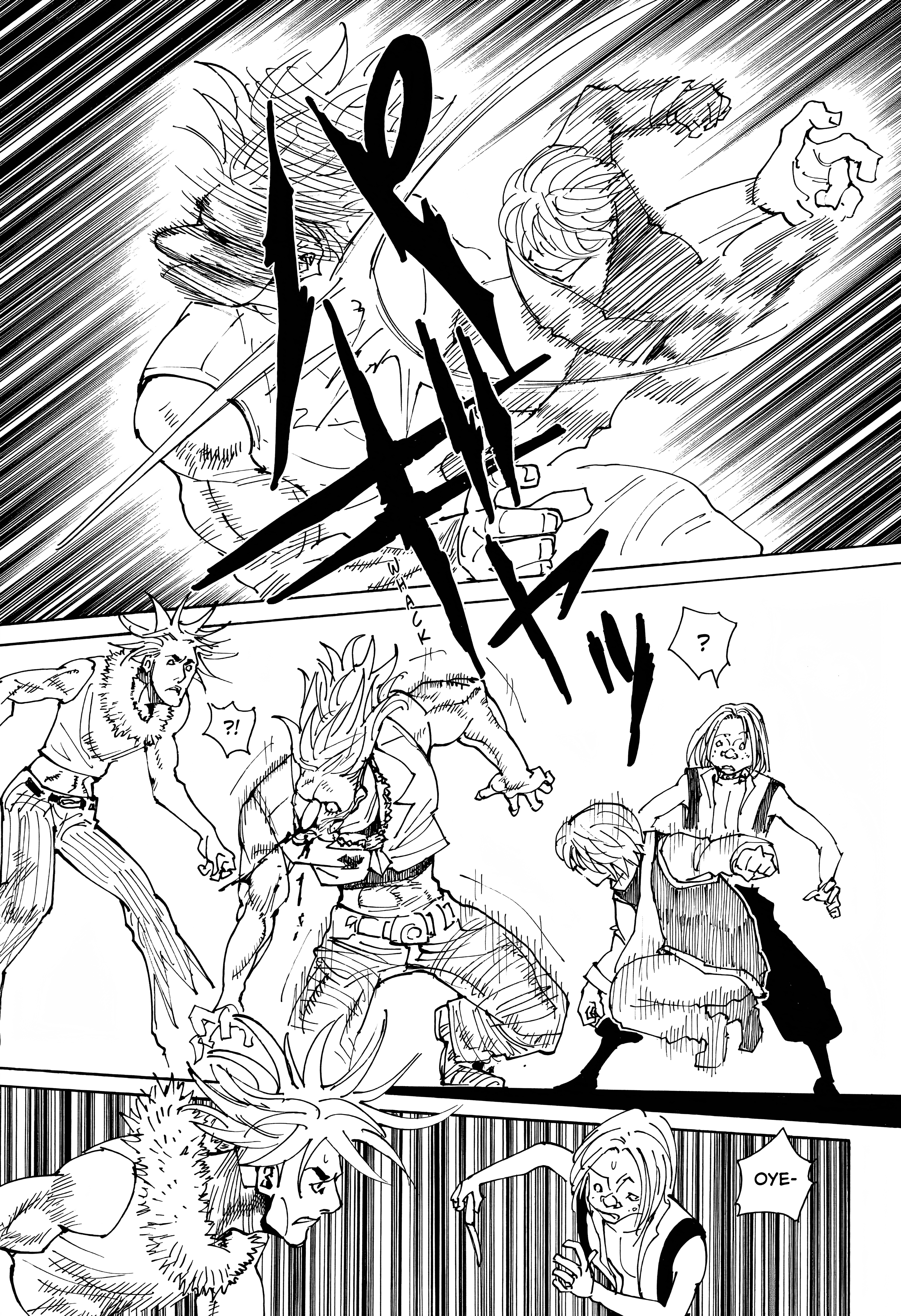 Hunter x Hunter Recuerdos de Kurapika: Parte 2 第17页