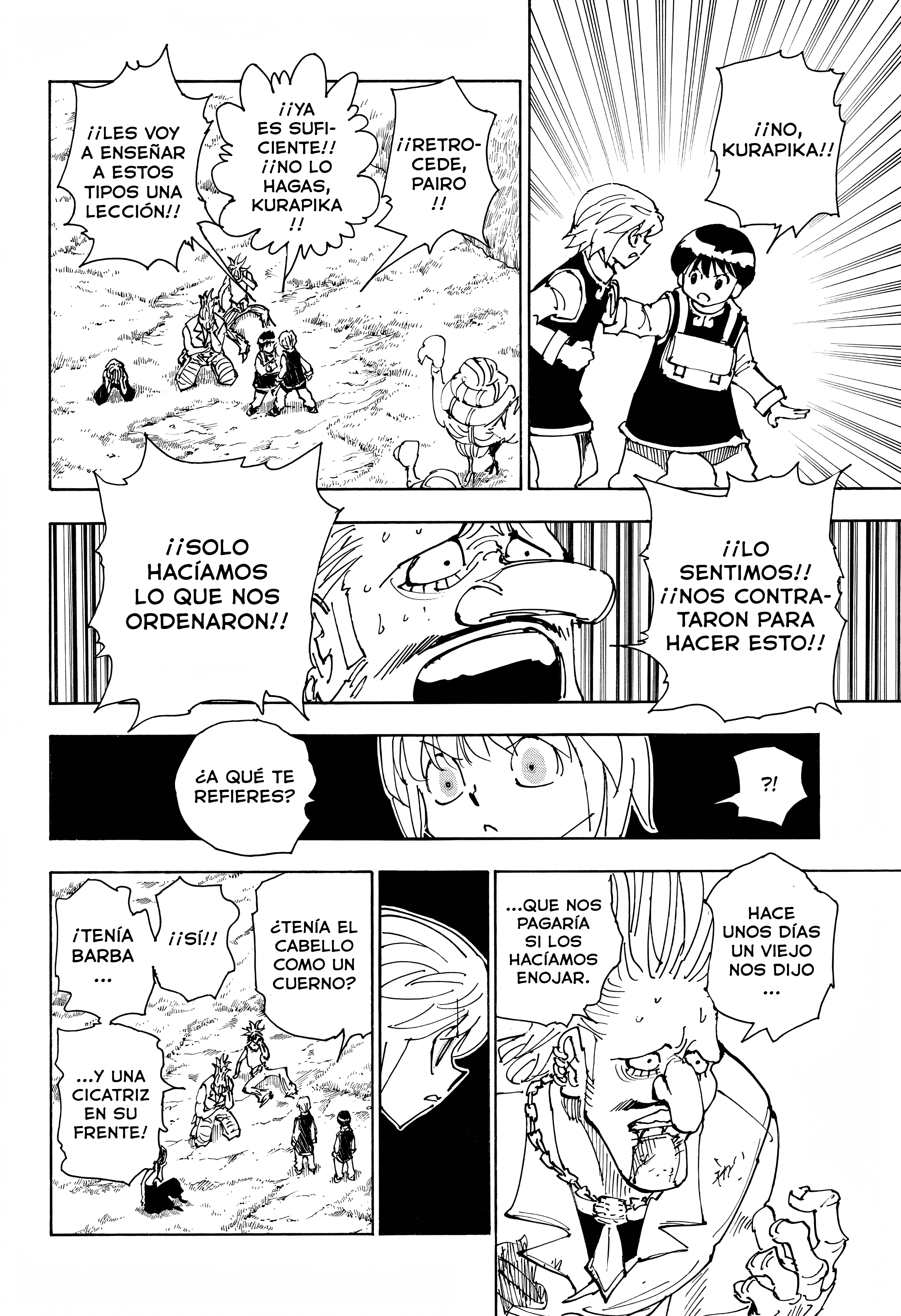Hunter x Hunter Recuerdos de Kurapika: Parte 2 第20页