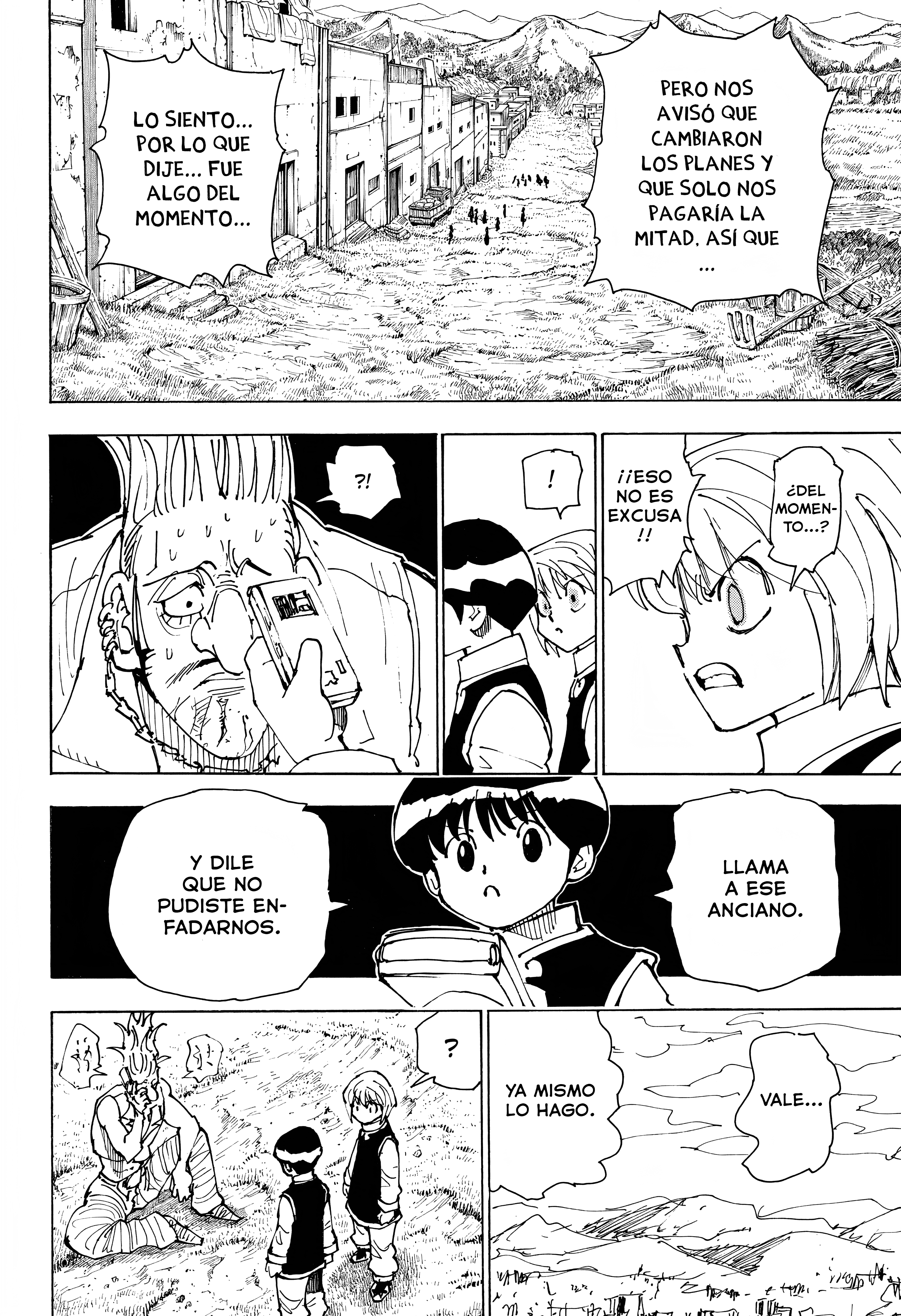 Hunter x Hunter Recuerdos de Kurapika: Parte 2 第22页
