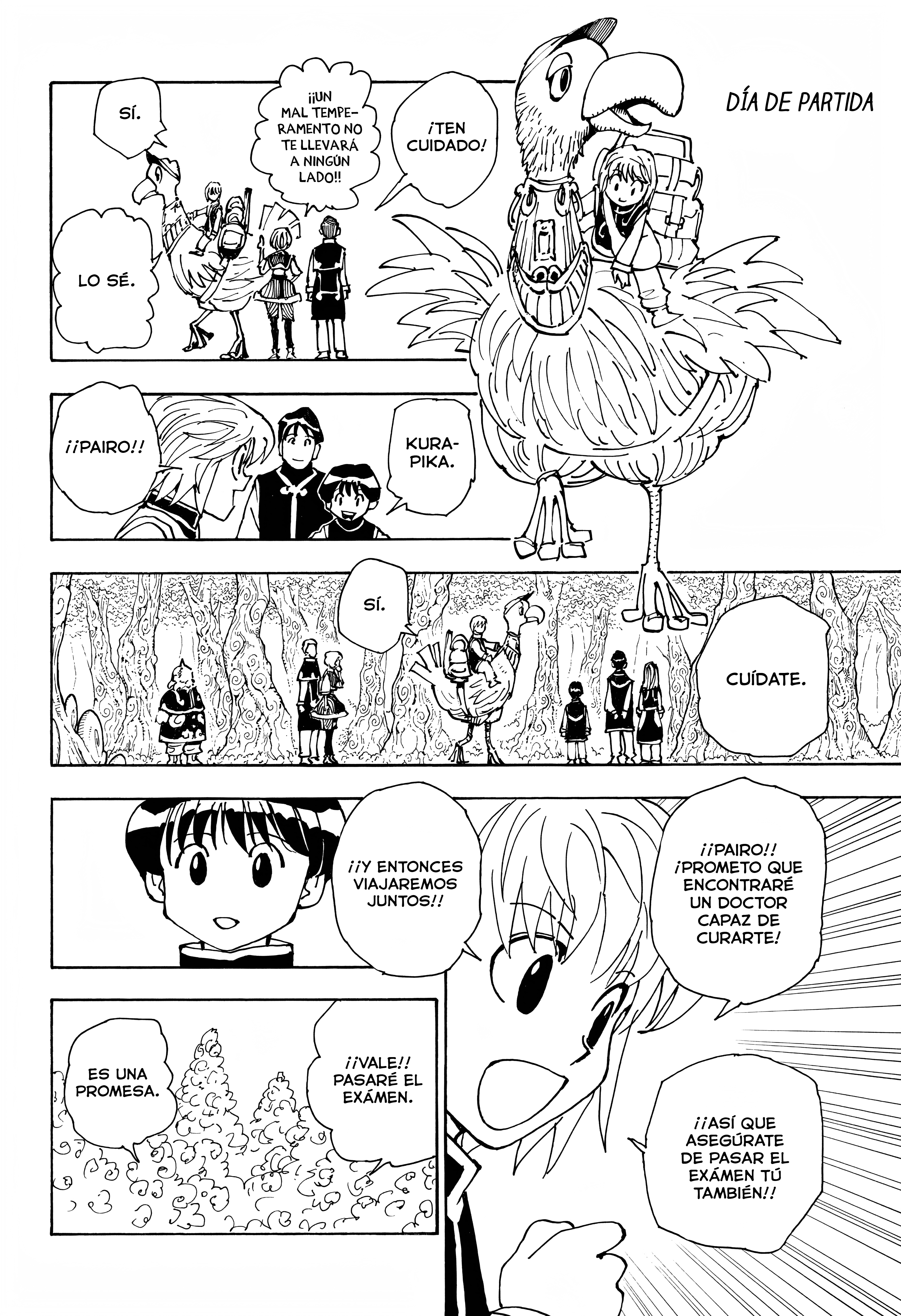 Hunter x Hunter Recuerdos de Kurapika: Parte 2 第30页