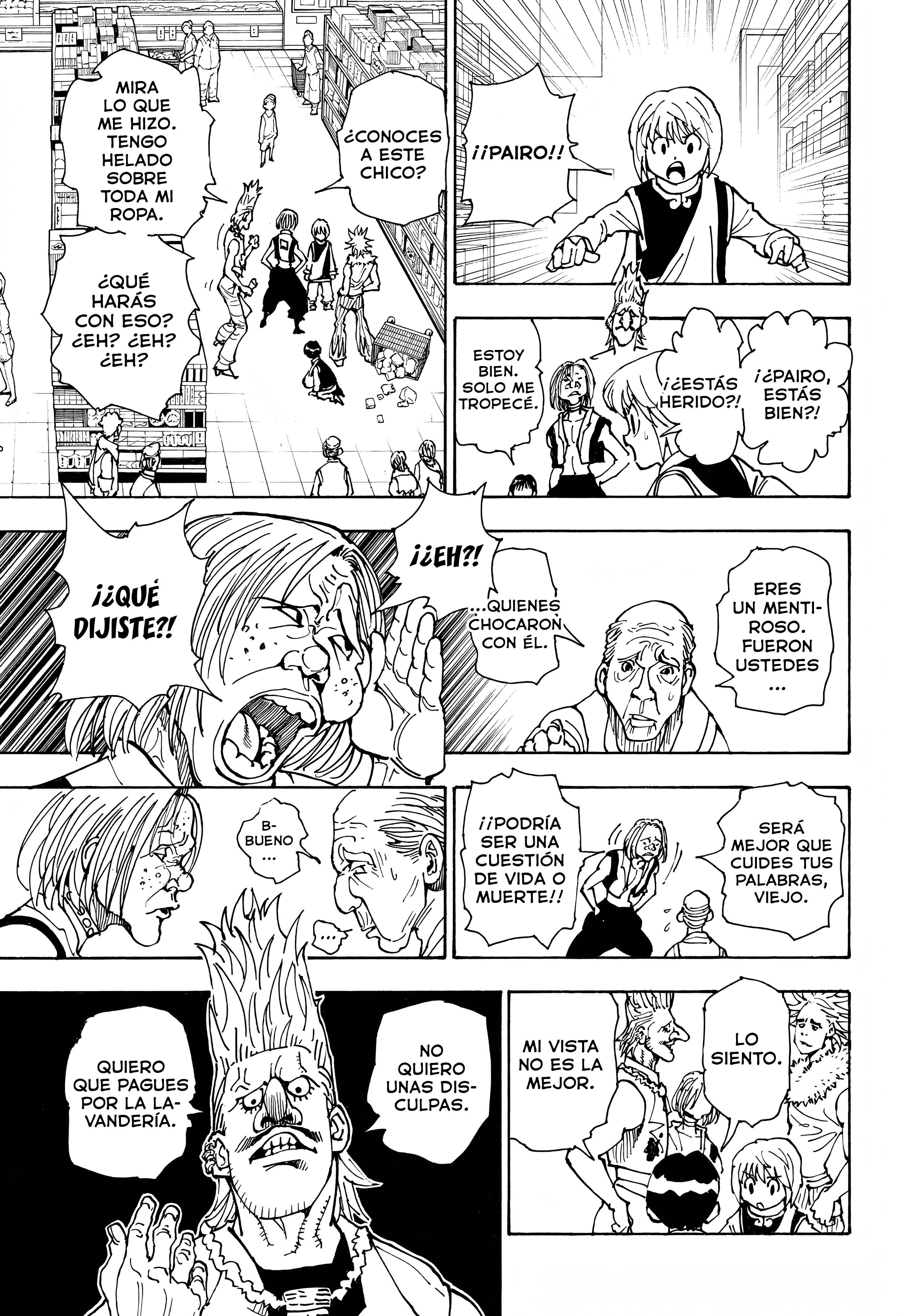 Hunter x Hunter Recuerdos de Kurapika: Parte 2 第5页