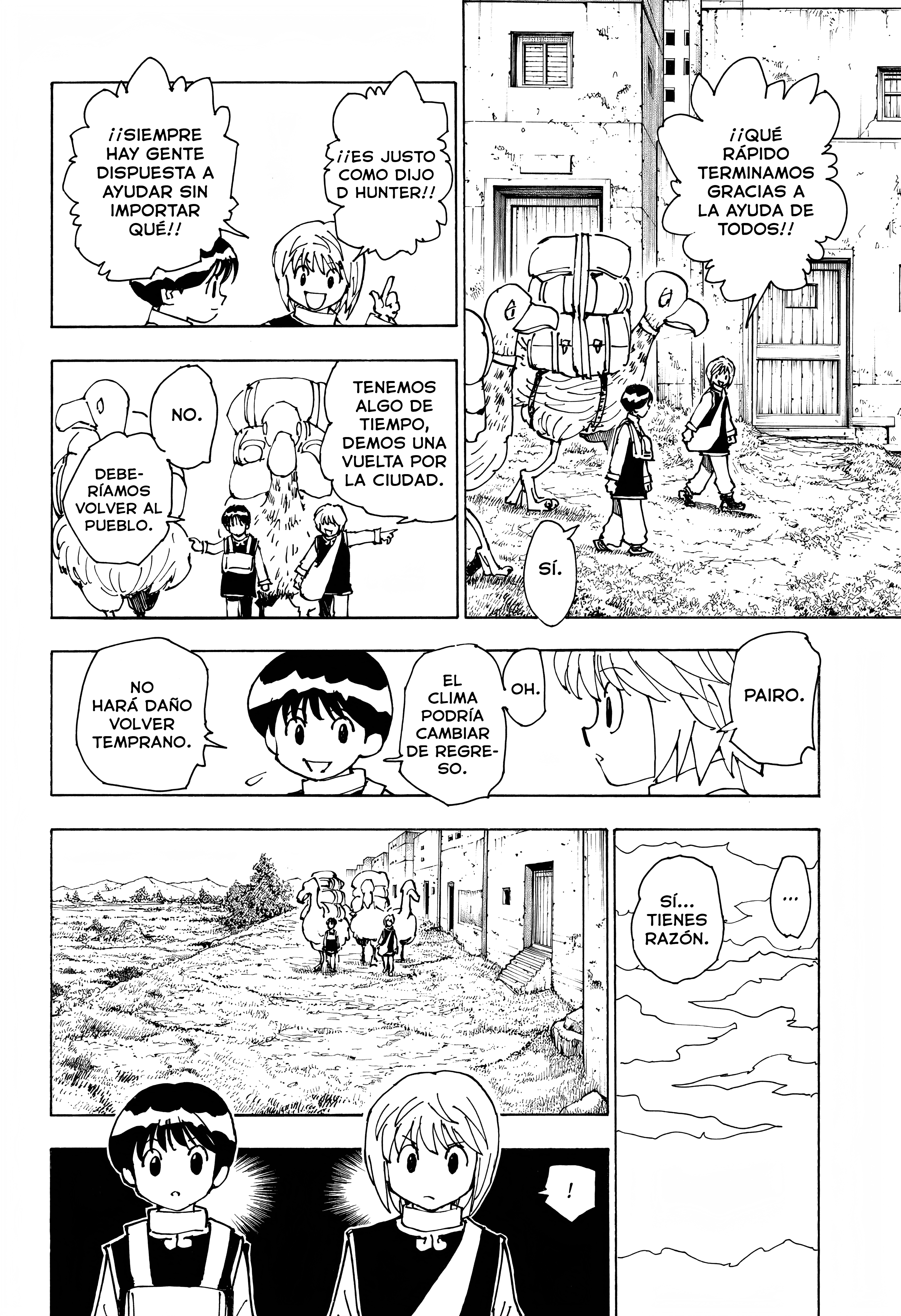 Hunter x Hunter Recuerdos de Kurapika: Parte 2 第10页