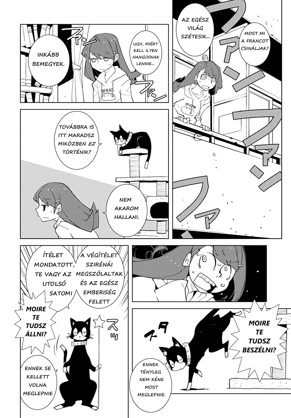 Melancholia Apocalypse 第4页