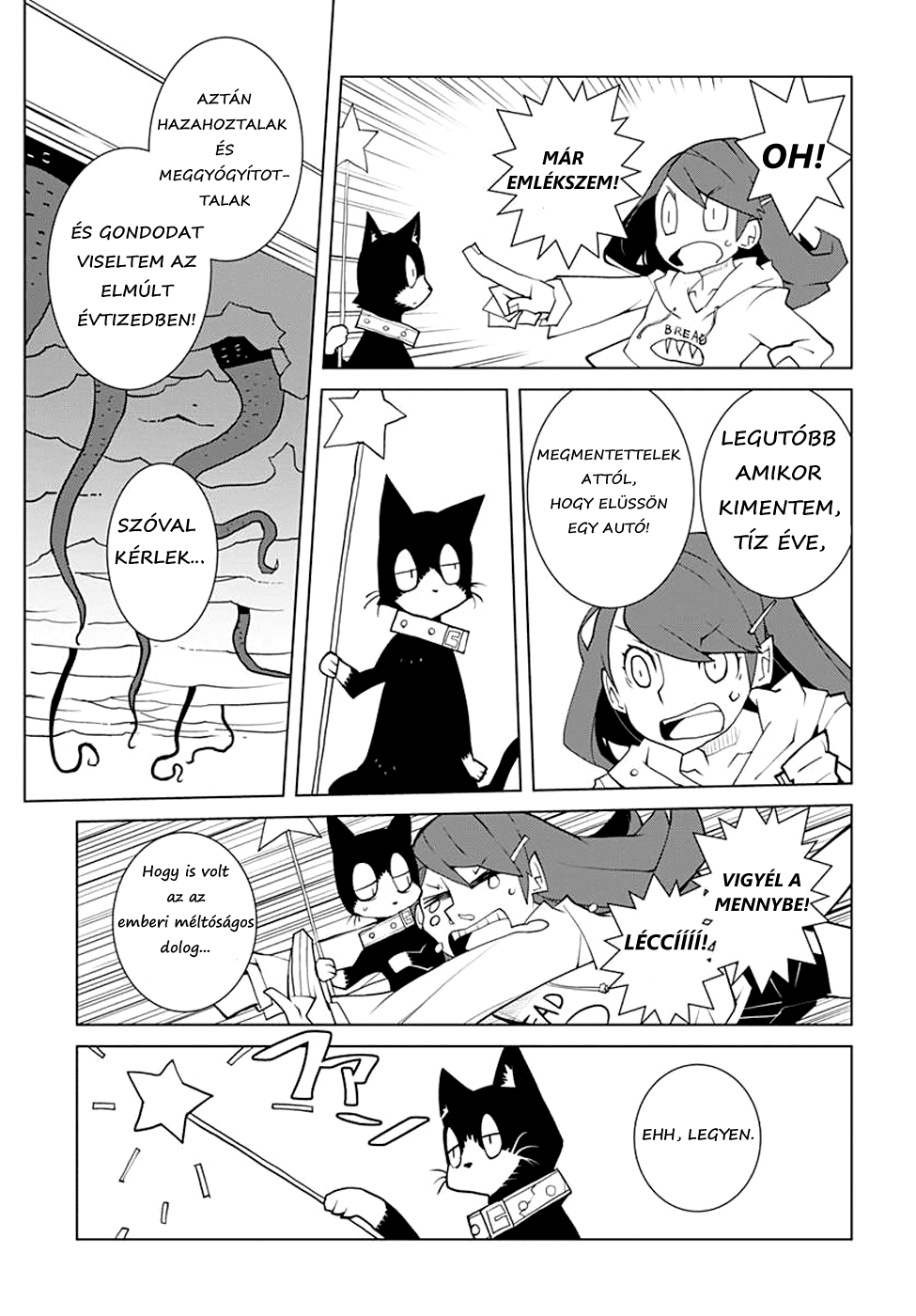 Melancholia Apocalypse 第9页