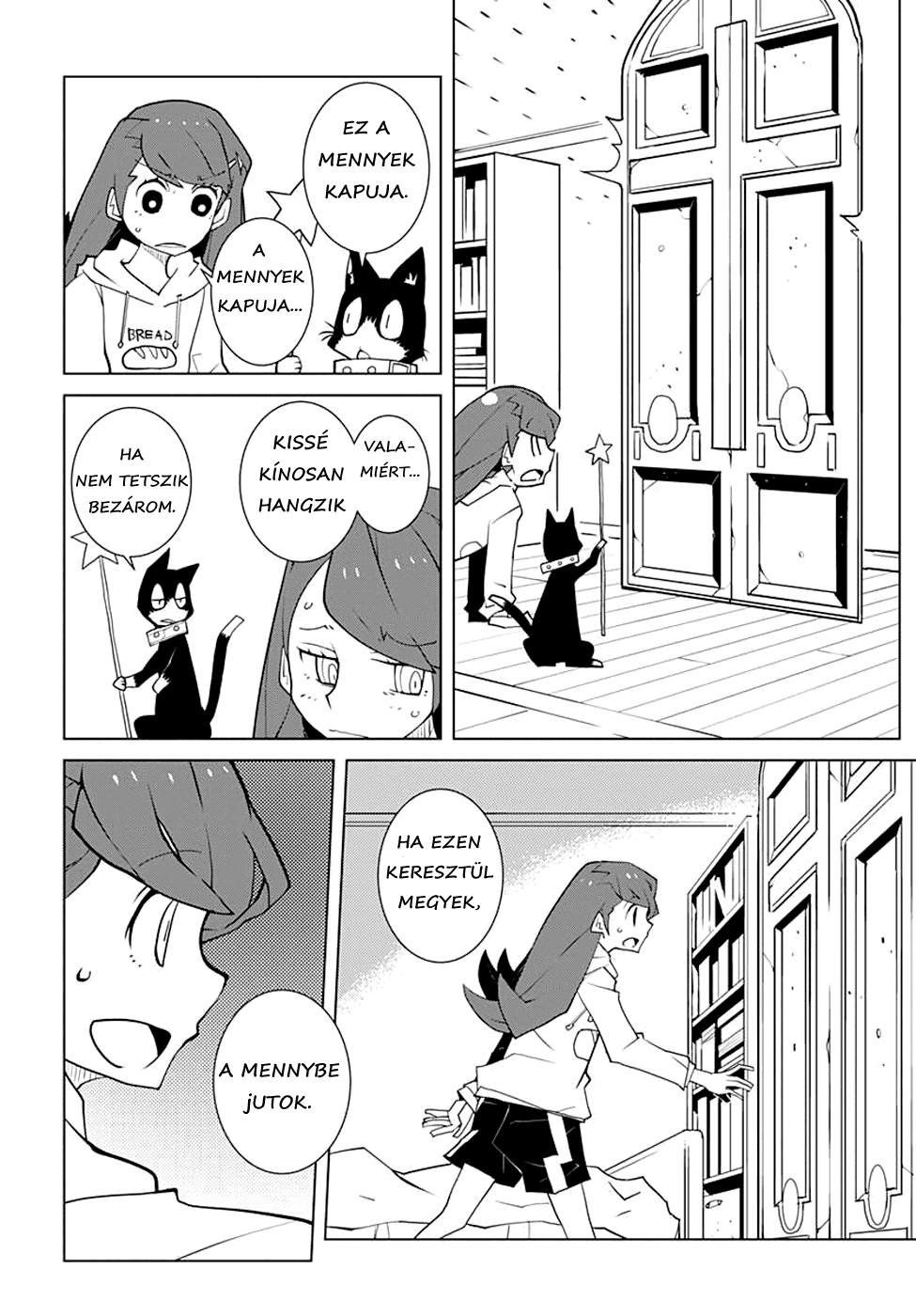 Melancholia Apocalypse 第10页