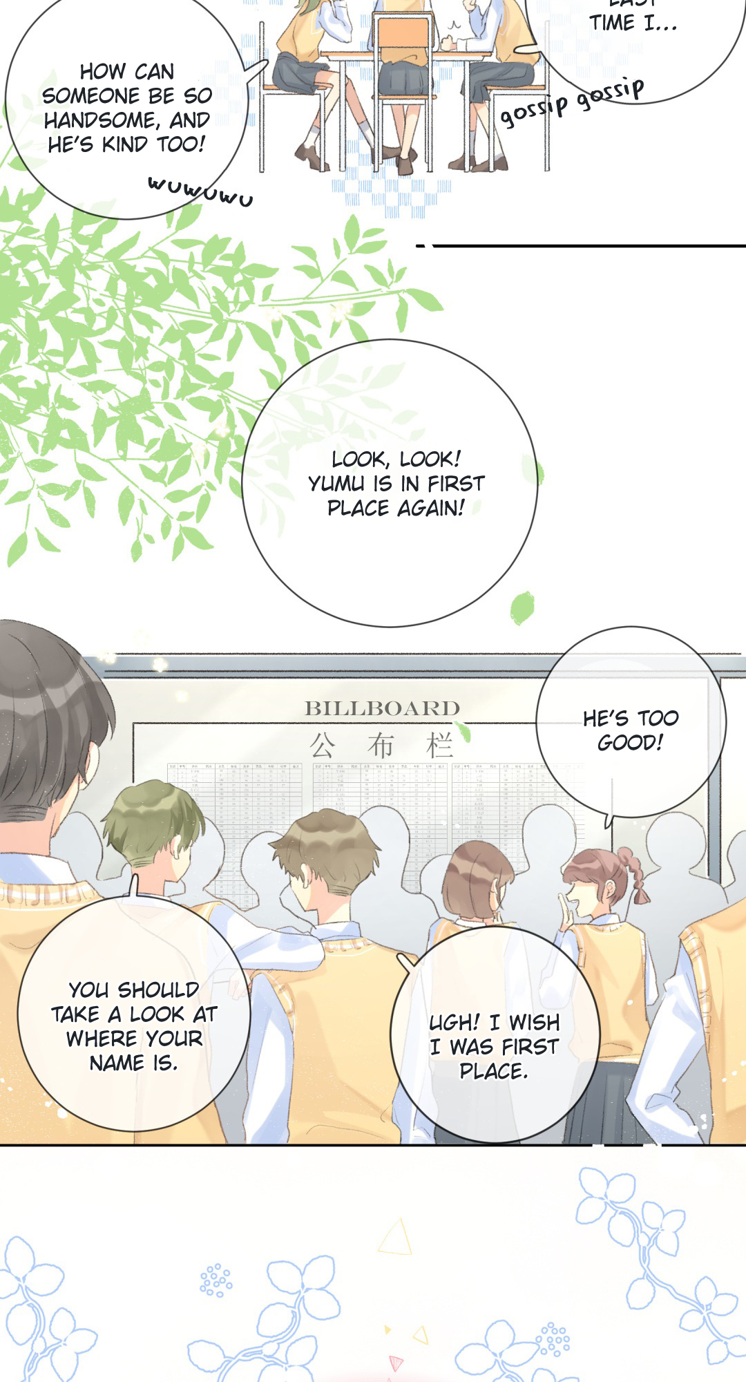 He Is a Beast A Reunion Or to Bully You? 第41页