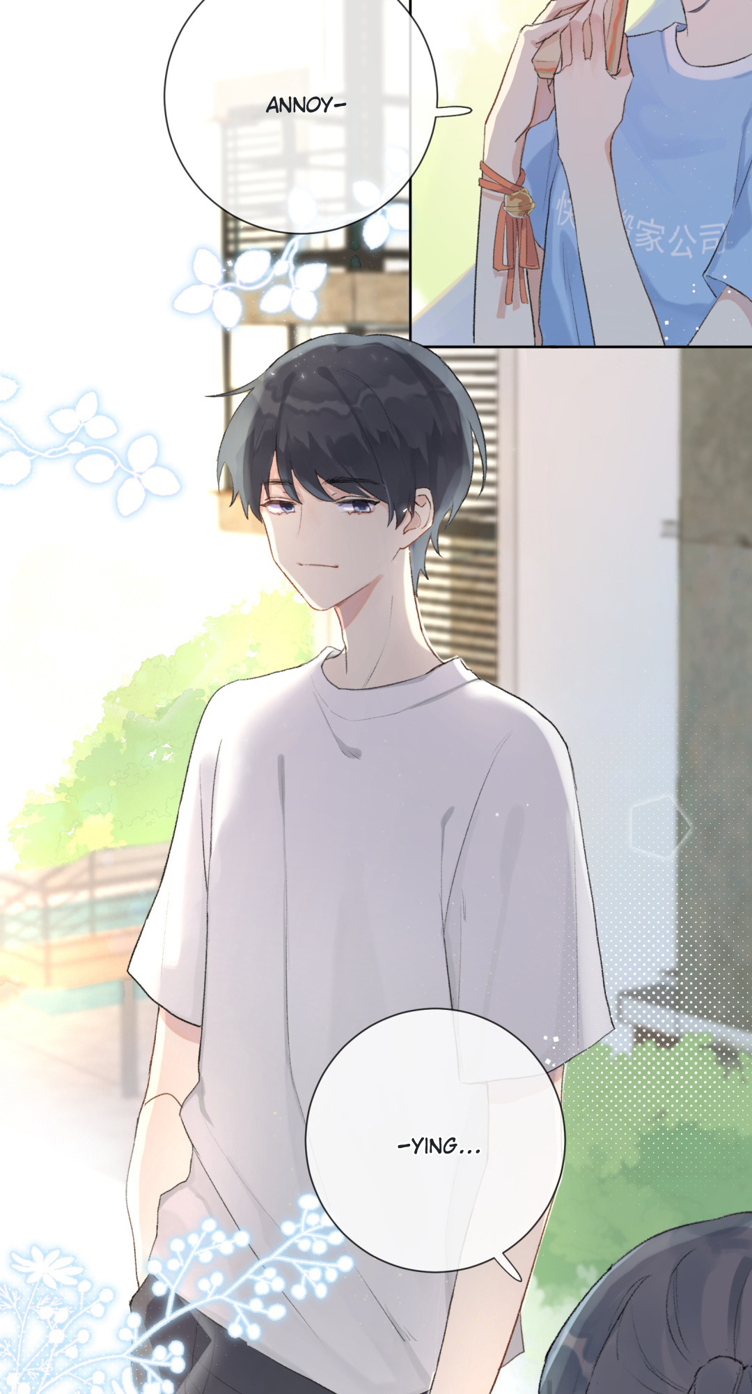 He Is a Beast A Reunion Or to Bully You? 第7页