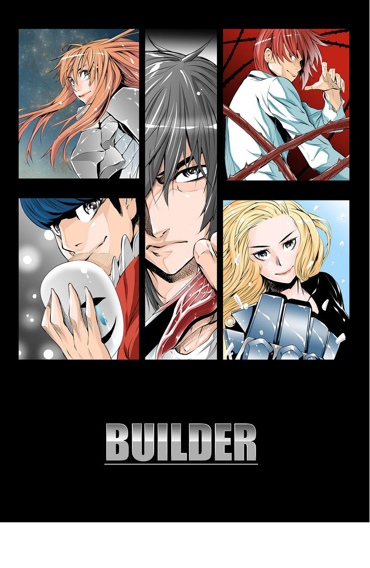 BUILDER Ch. 0 第11页