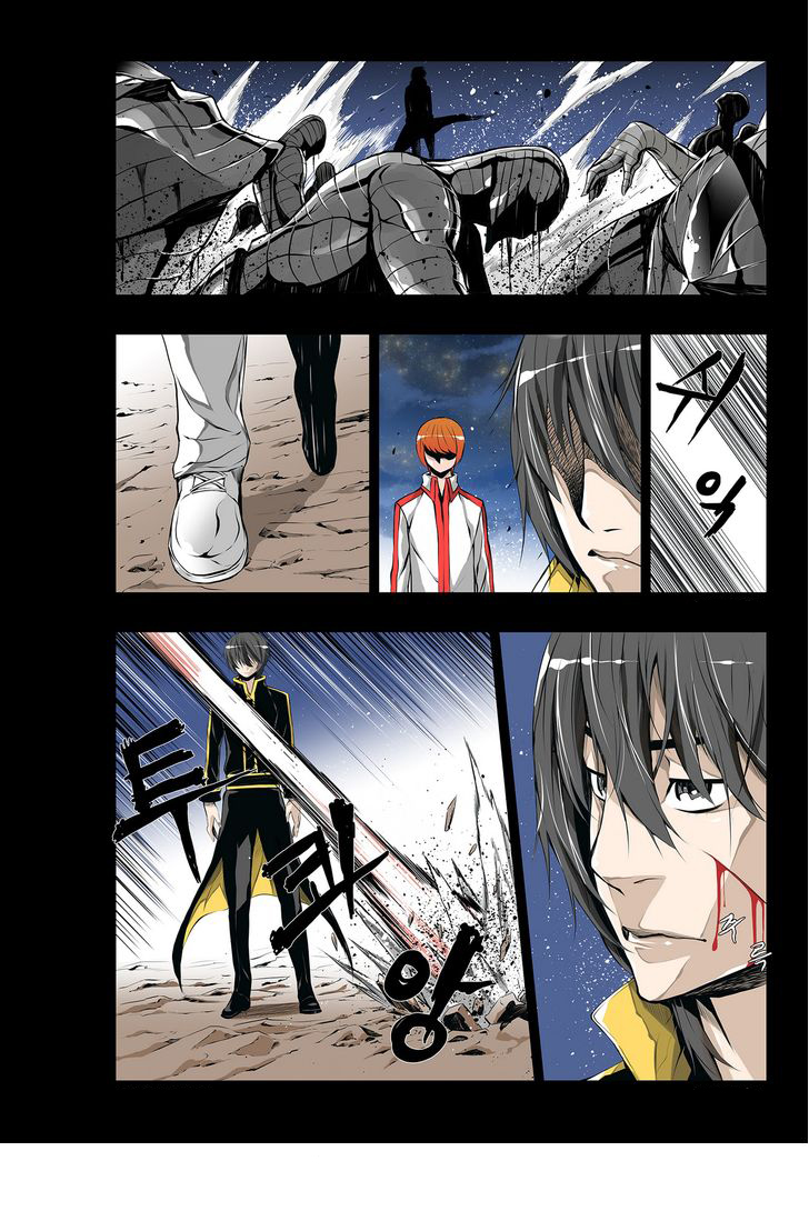 BUILDER Ch. 0 第5页