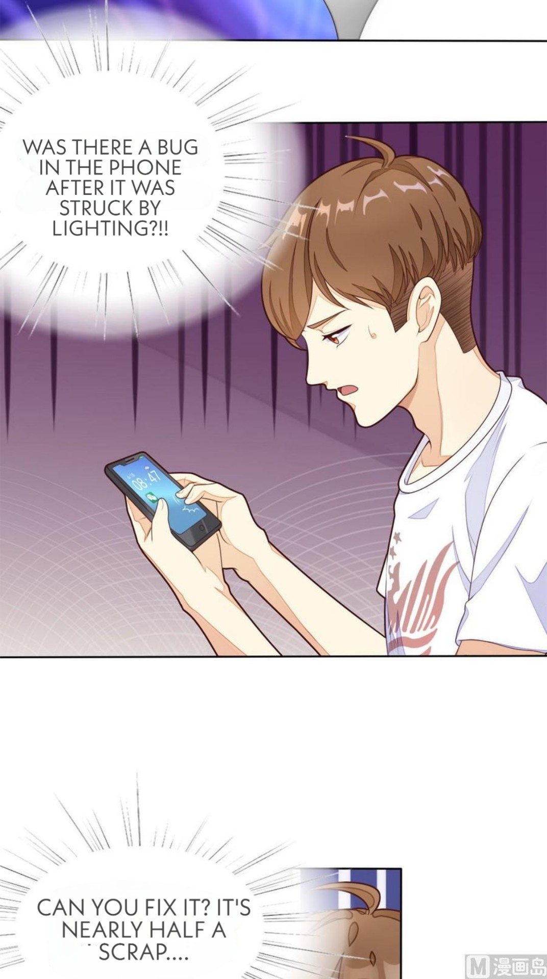 Super WECHAT THUNDER 第16页