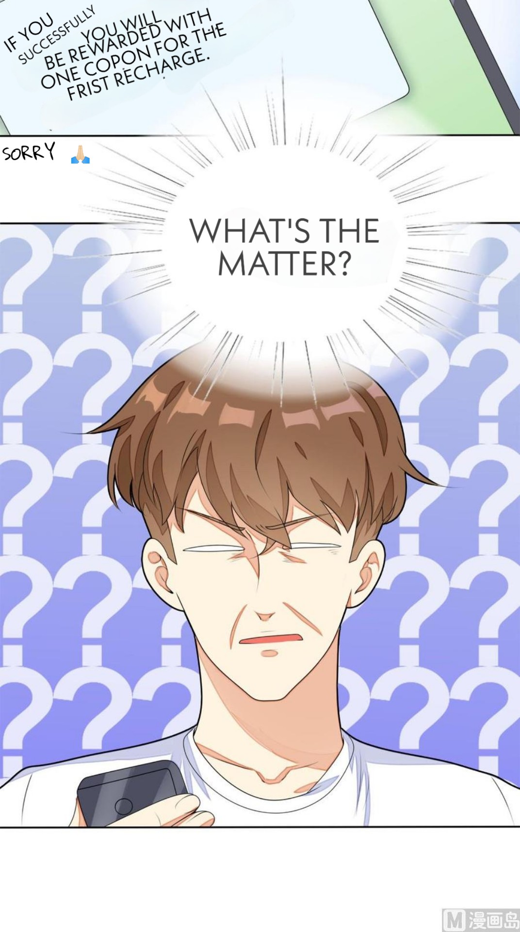Super WECHAT THUNDER 第24页