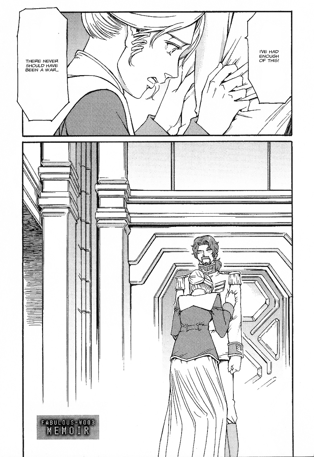Mobile Suit Gundam MSV-R Legend of the Universal Century Heroes: The Fabulous Shin Matsunaga Memoir 第2页