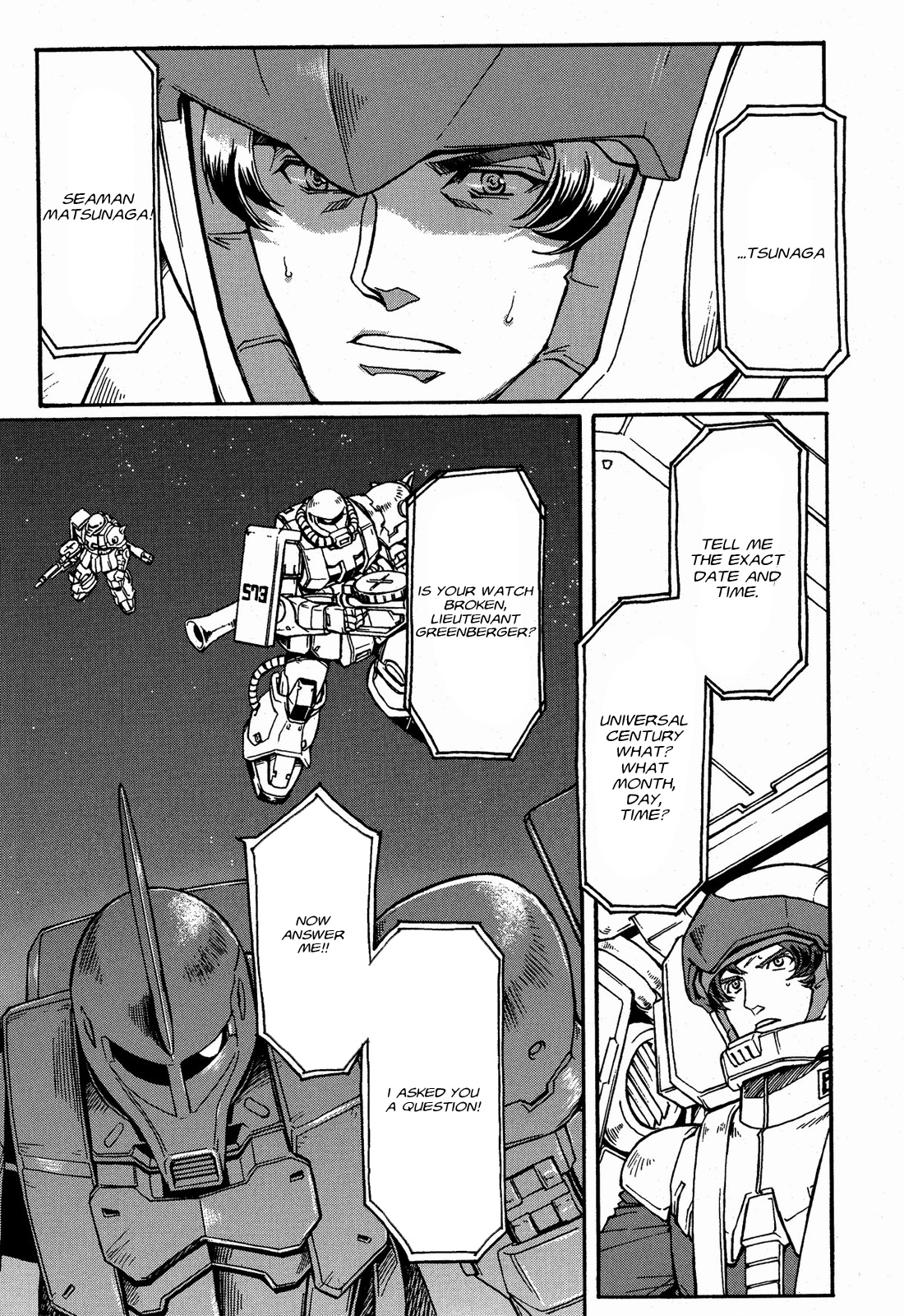 Mobile Suit Gundam MSV-R Legend of the Universal Century Heroes: The Fabulous Shin Matsunaga Memoir 第15页