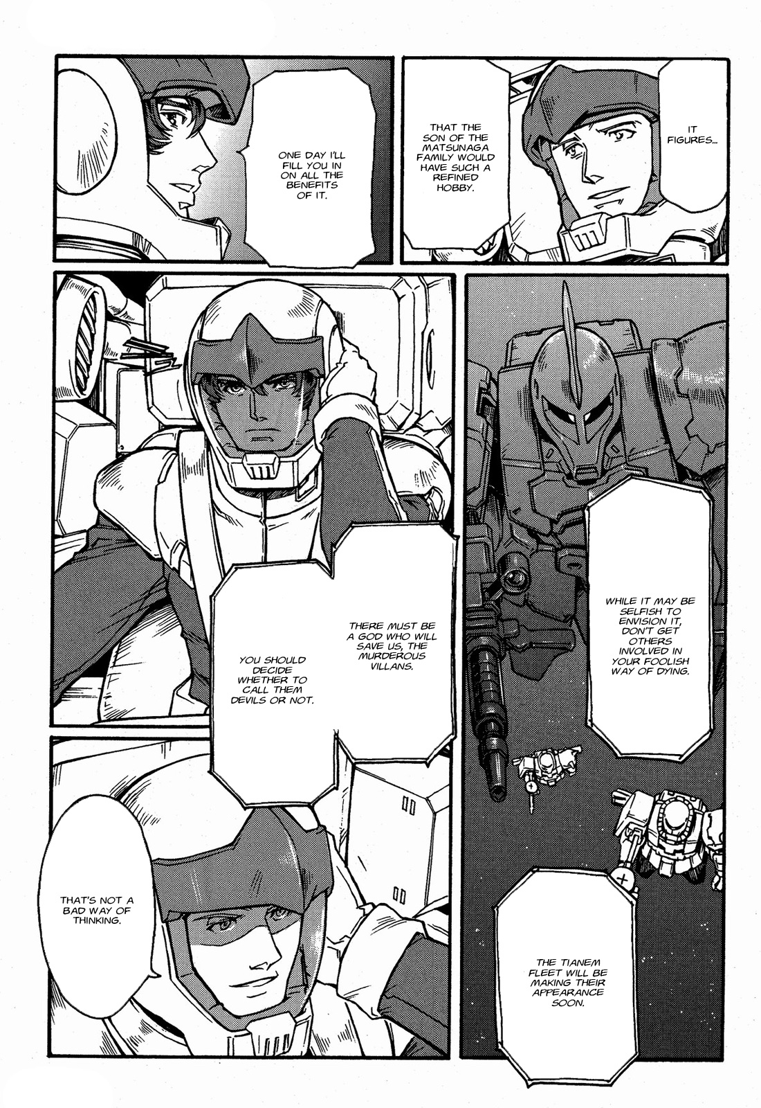 Mobile Suit Gundam MSV-R Legend of the Universal Century Heroes: The Fabulous Shin Matsunaga Memoir 第18页