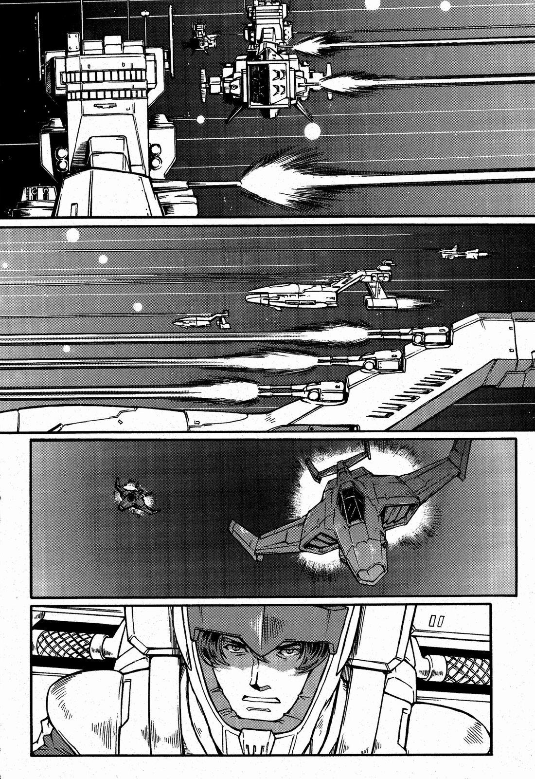 Mobile Suit Gundam MSV-R Legend of the Universal Century Heroes: The Fabulous Shin Matsunaga Memoir 第21页