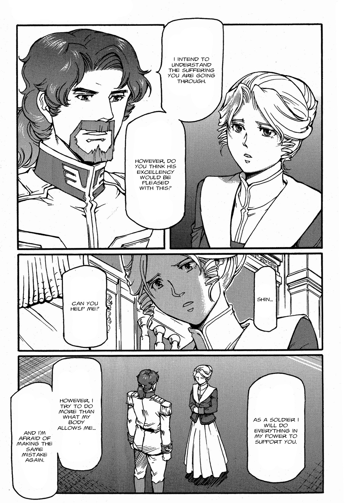 Mobile Suit Gundam MSV-R Legend of the Universal Century Heroes: The Fabulous Shin Matsunaga Memoir 第5页