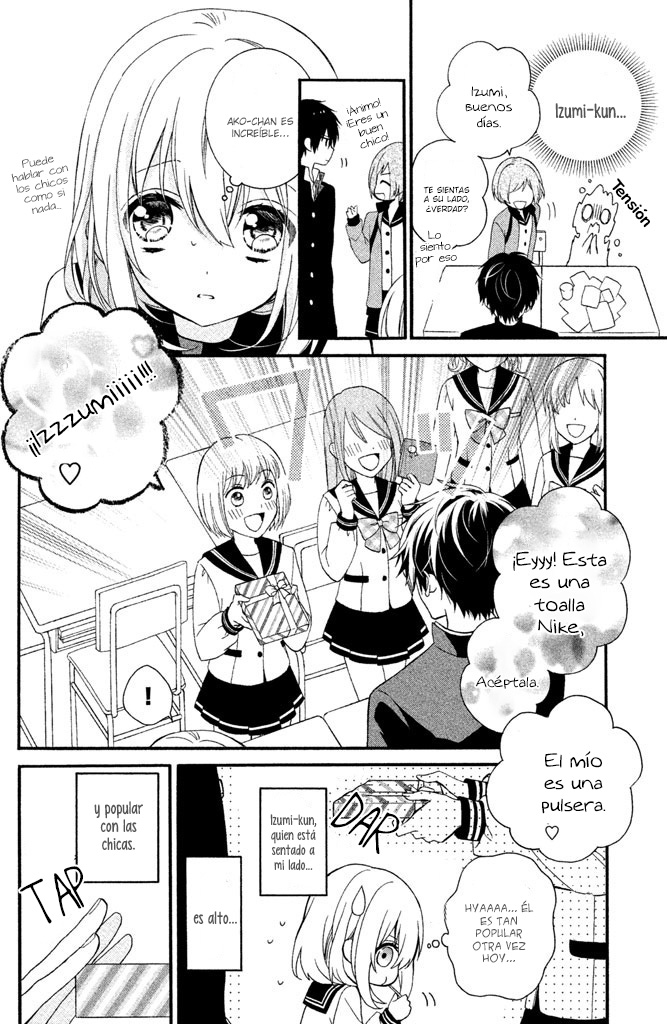 Doukyuusei ni Koi o Shita Vol. 1 Ch. 1 第12页
