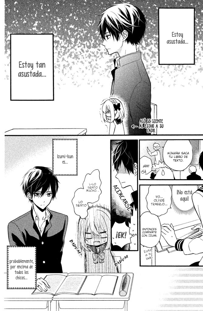 Doukyuusei ni Koi o Shita Vol. 1 Ch. 1 第14页