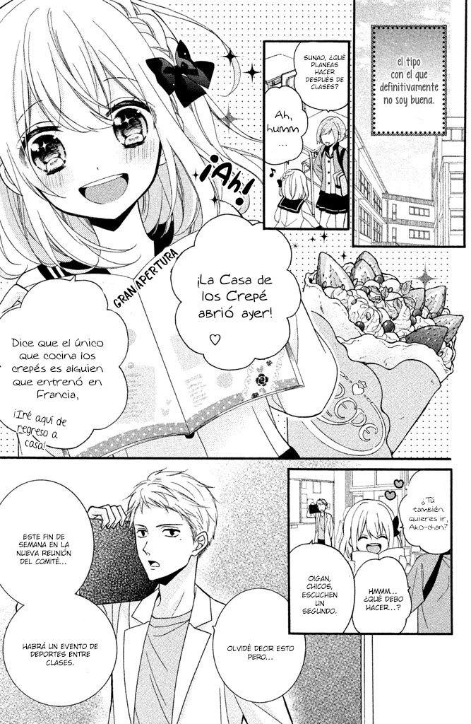 Doukyuusei ni Koi o Shita Vol. 1 Ch. 1 第15页