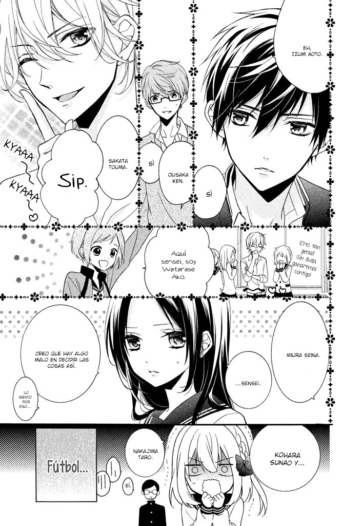Doukyuusei ni Koi o Shita Vol. 1 Ch. 1 第17页