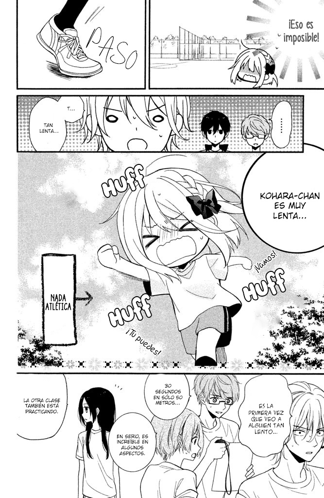 Doukyuusei ni Koi o Shita Vol. 1 Ch. 1 第18页