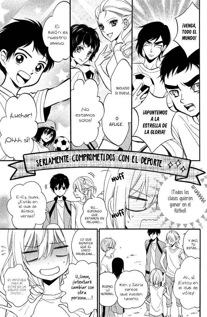 Doukyuusei ni Koi o Shita Vol. 1 Ch. 1 第19页