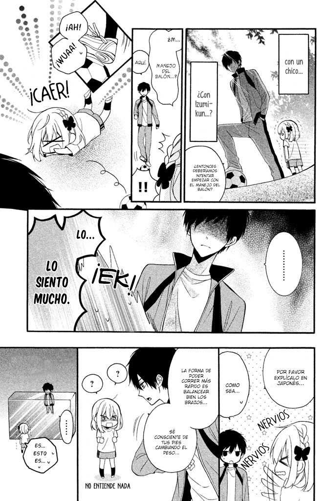 Doukyuusei ni Koi o Shita Vol. 1 Ch. 1 第21页