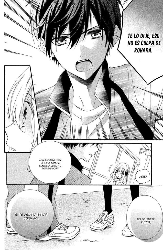 Doukyuusei ni Koi o Shita Vol. 1 Ch. 1 第26页