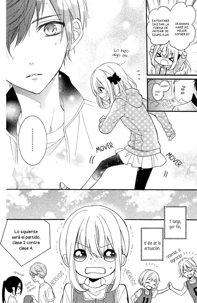 Doukyuusei ni Koi o Shita Vol. 1 Ch. 1 第32页