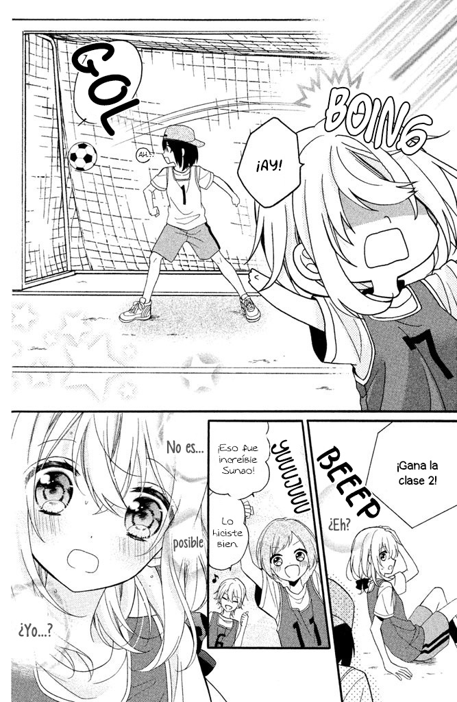 Doukyuusei ni Koi o Shita Vol. 1 Ch. 1 第42页