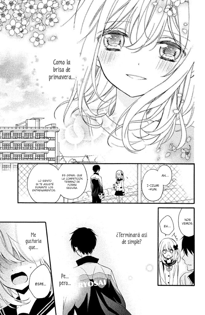 Doukyuusei ni Koi o Shita Vol. 1 Ch. 1 第46页