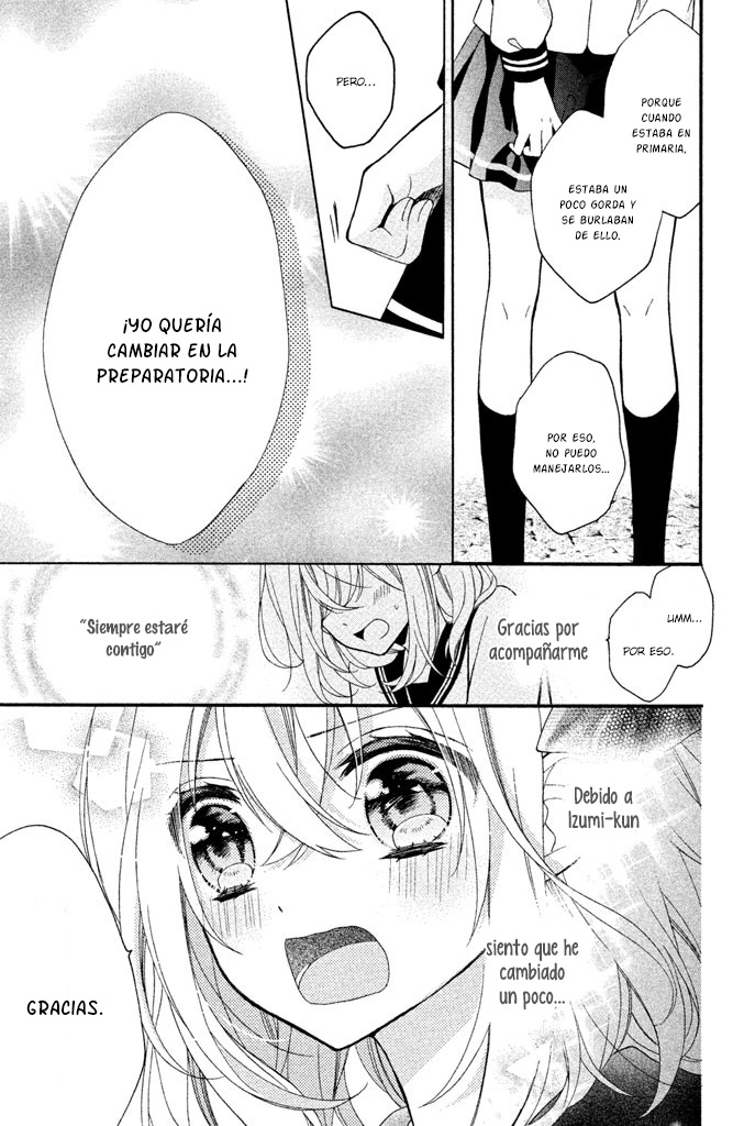 Doukyuusei ni Koi o Shita Vol. 1 Ch. 1 第48页