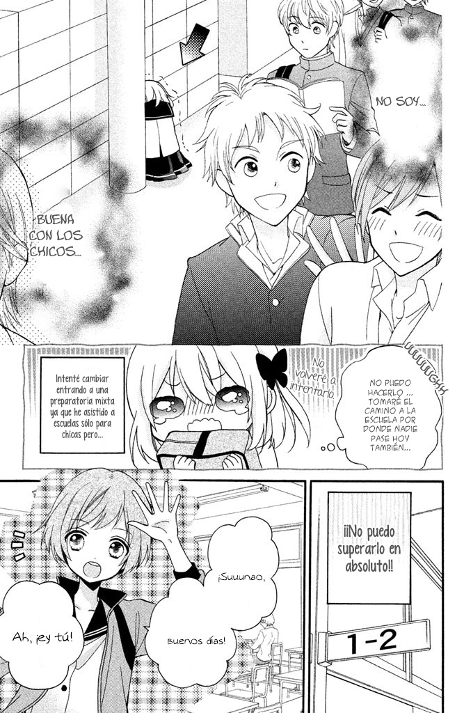 Doukyuusei ni Koi o Shita Vol. 1 Ch. 1 第9页