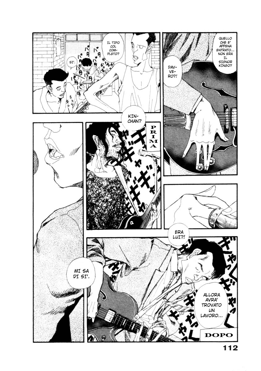Sho Nuff I Do 第4页