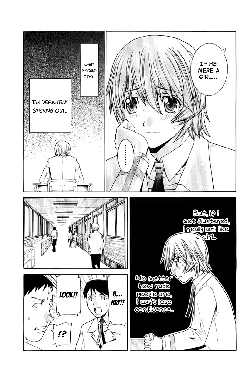 Nononono Exposed 第11页