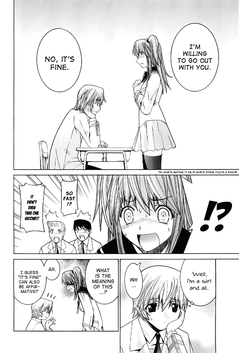 Nononono Exposed 第16页
