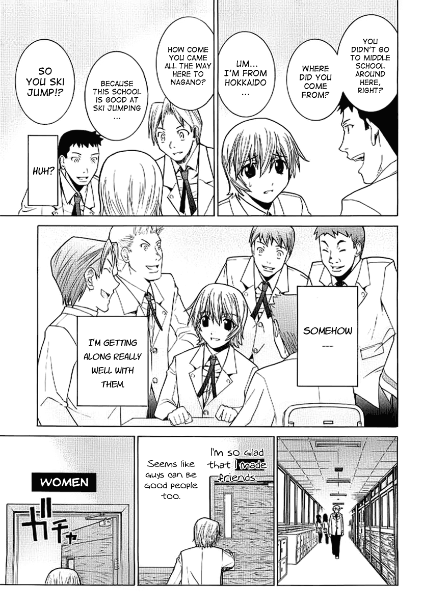 Nononono Exposed 第19页