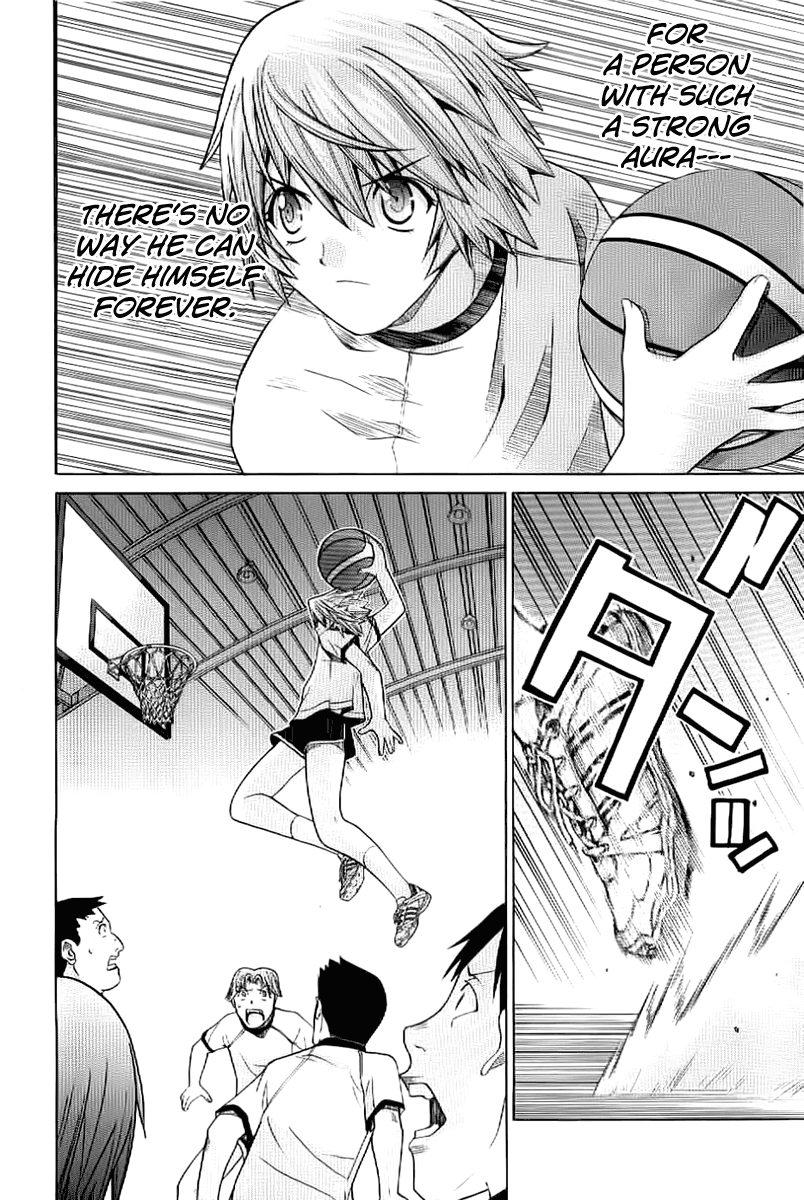 Nononono Exposed 第26页