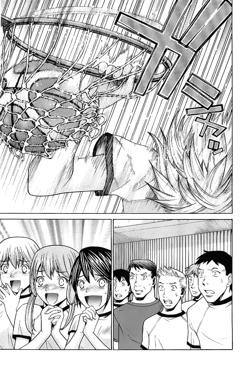 Nononono Exposed 第27页