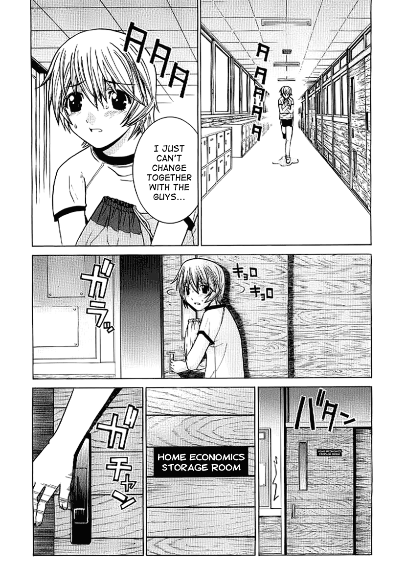 Nononono Exposed 第30页