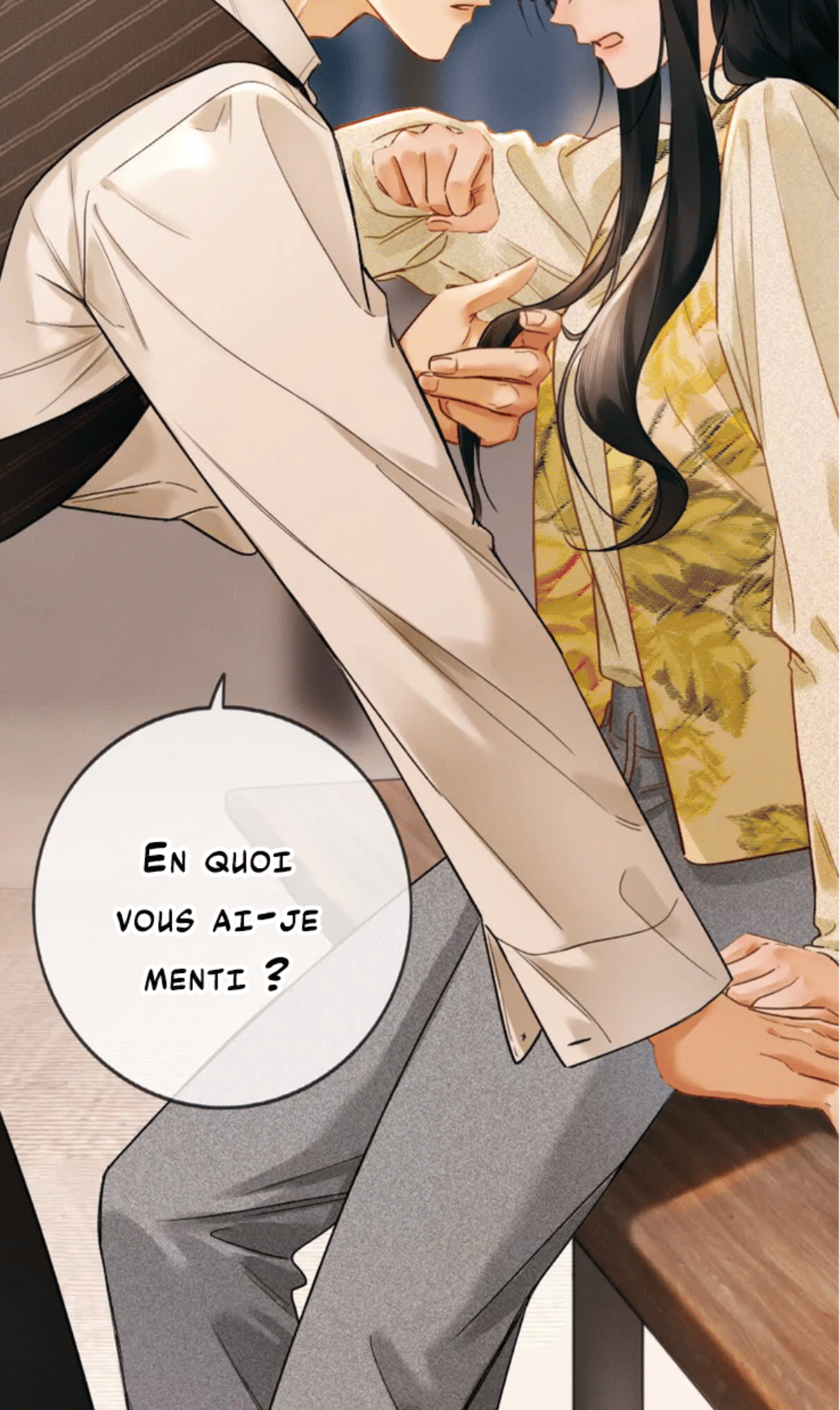 Fallen Contract Ch. 4 第4页