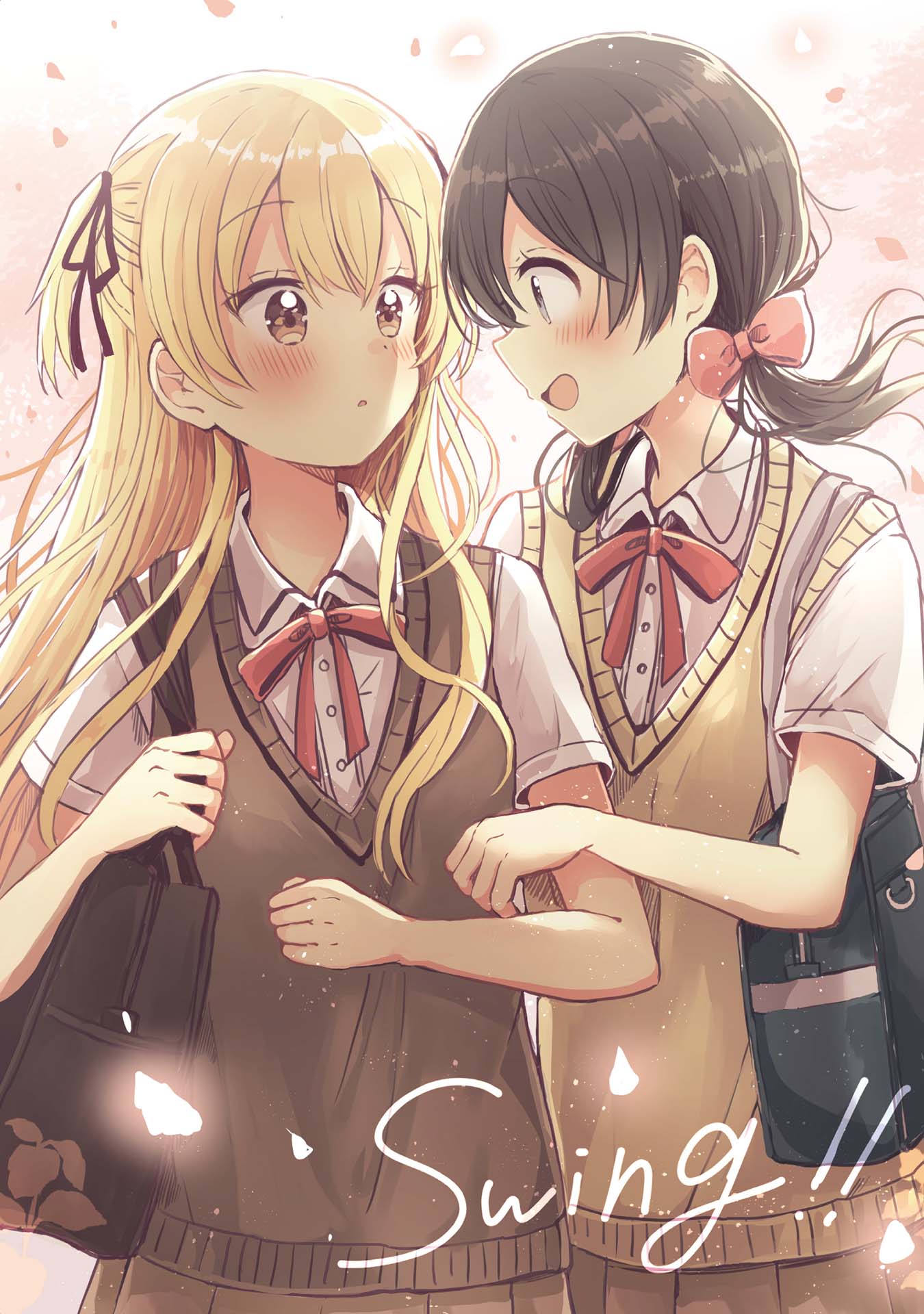 Swing!! 第3页
