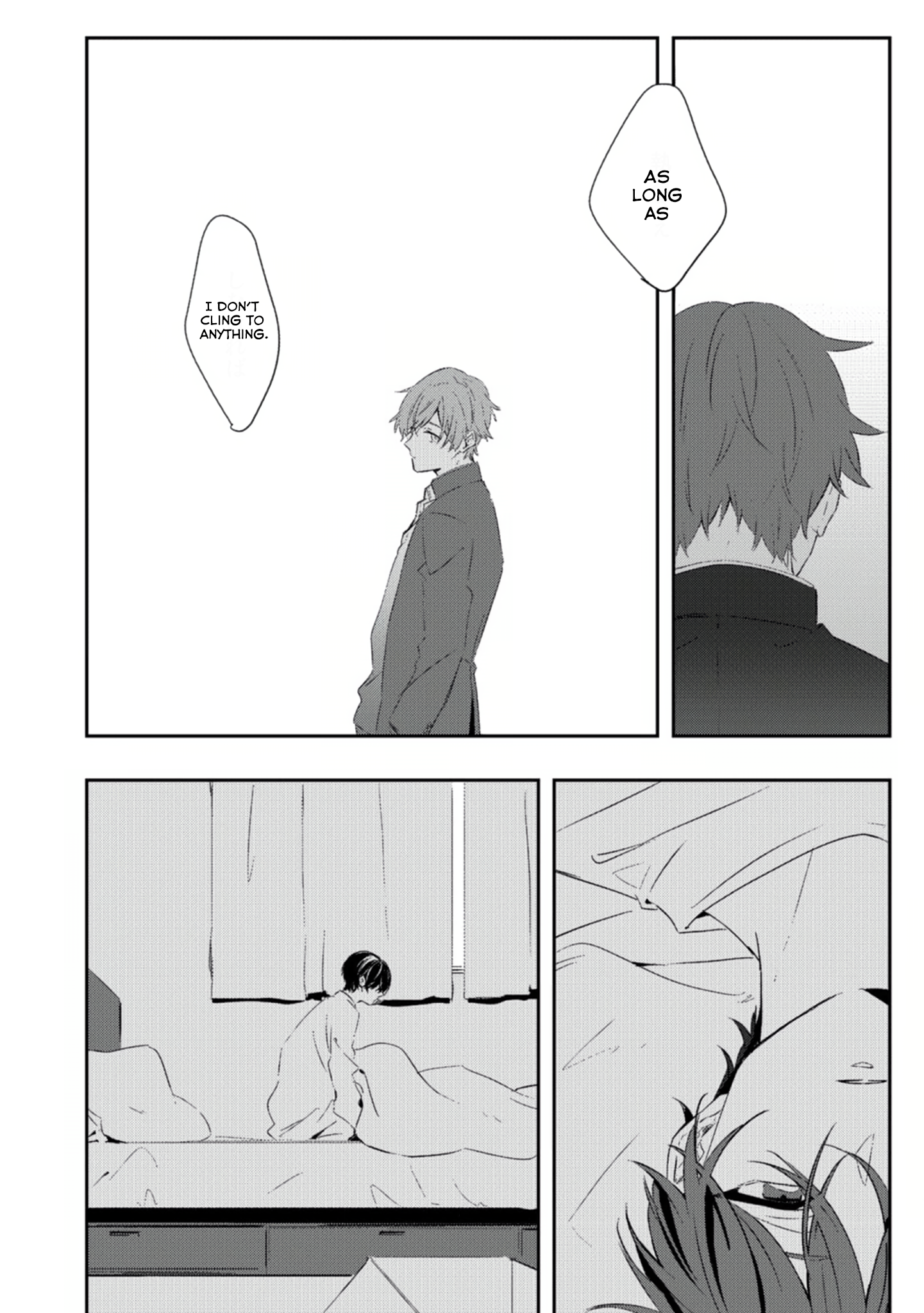 Anata no Kotoba no Togirema wo. Oneshot 第17页