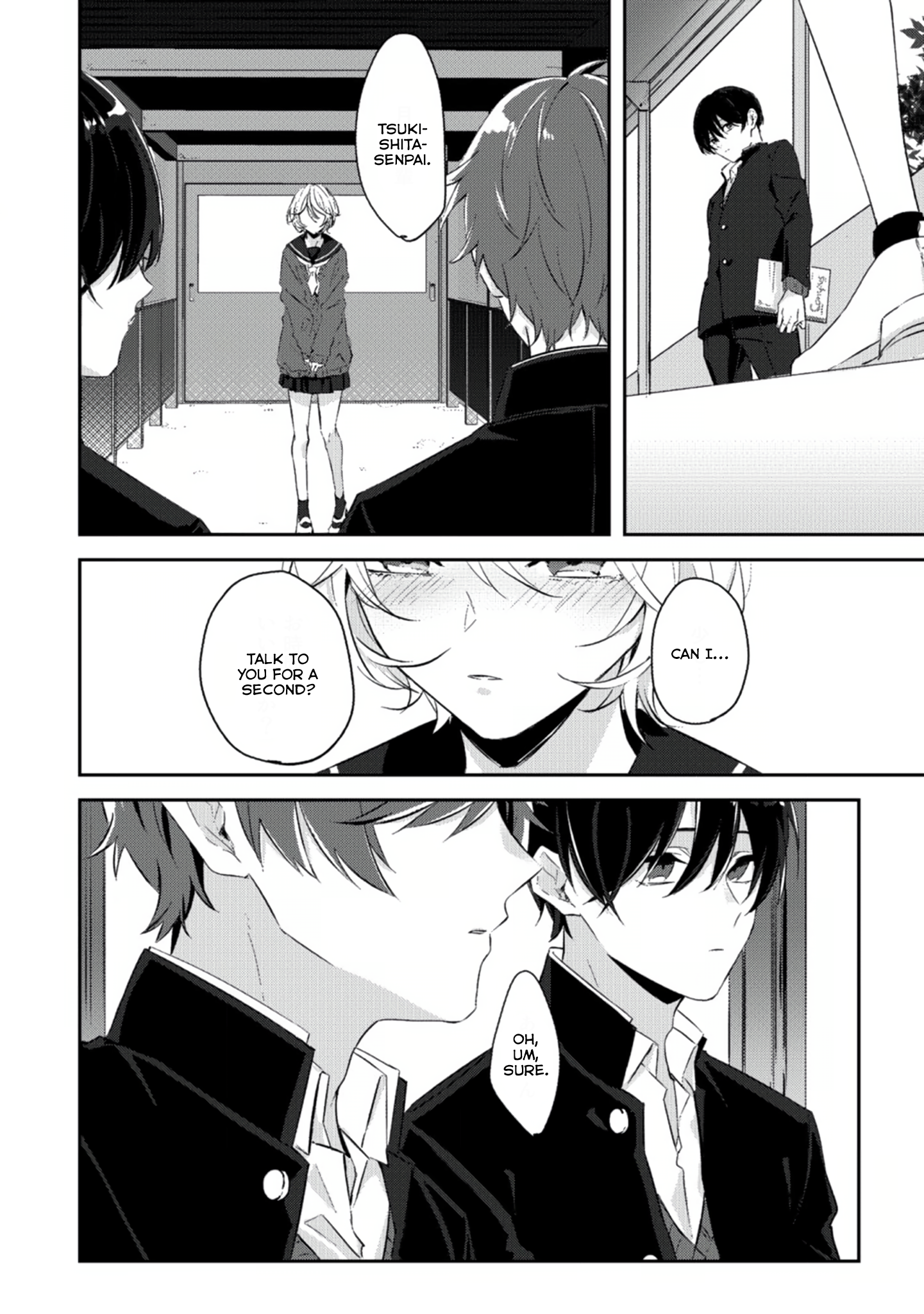 Anata no Kotoba no Togirema wo. Oneshot 第19页