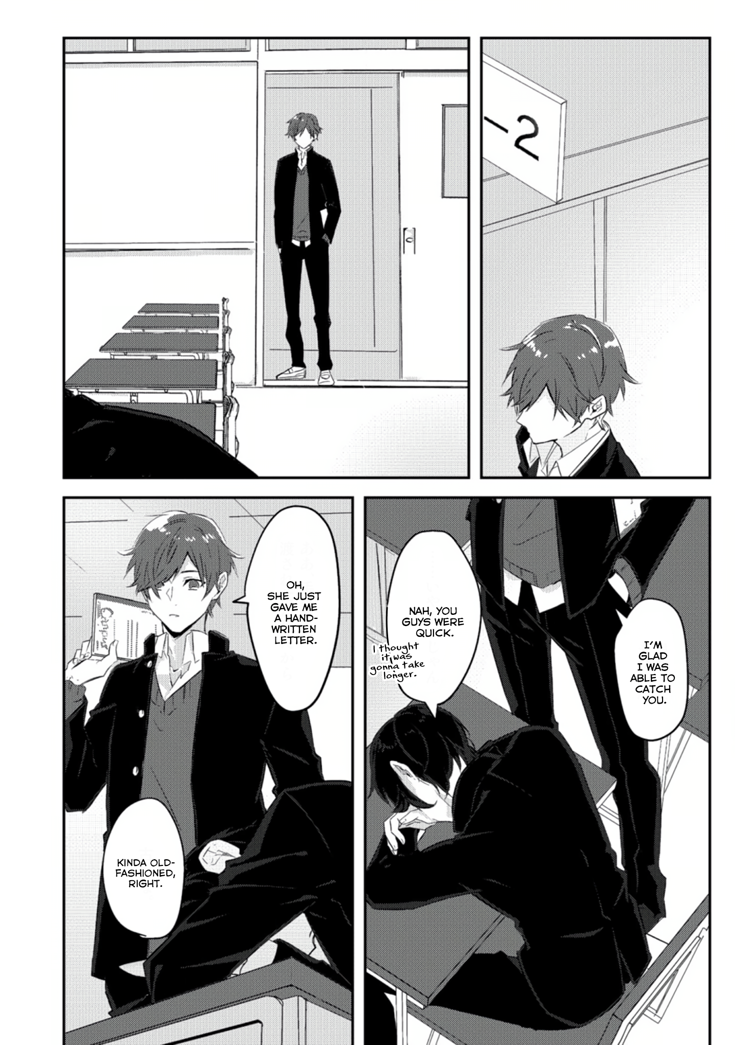 Anata no Kotoba no Togirema wo. Oneshot 第21页