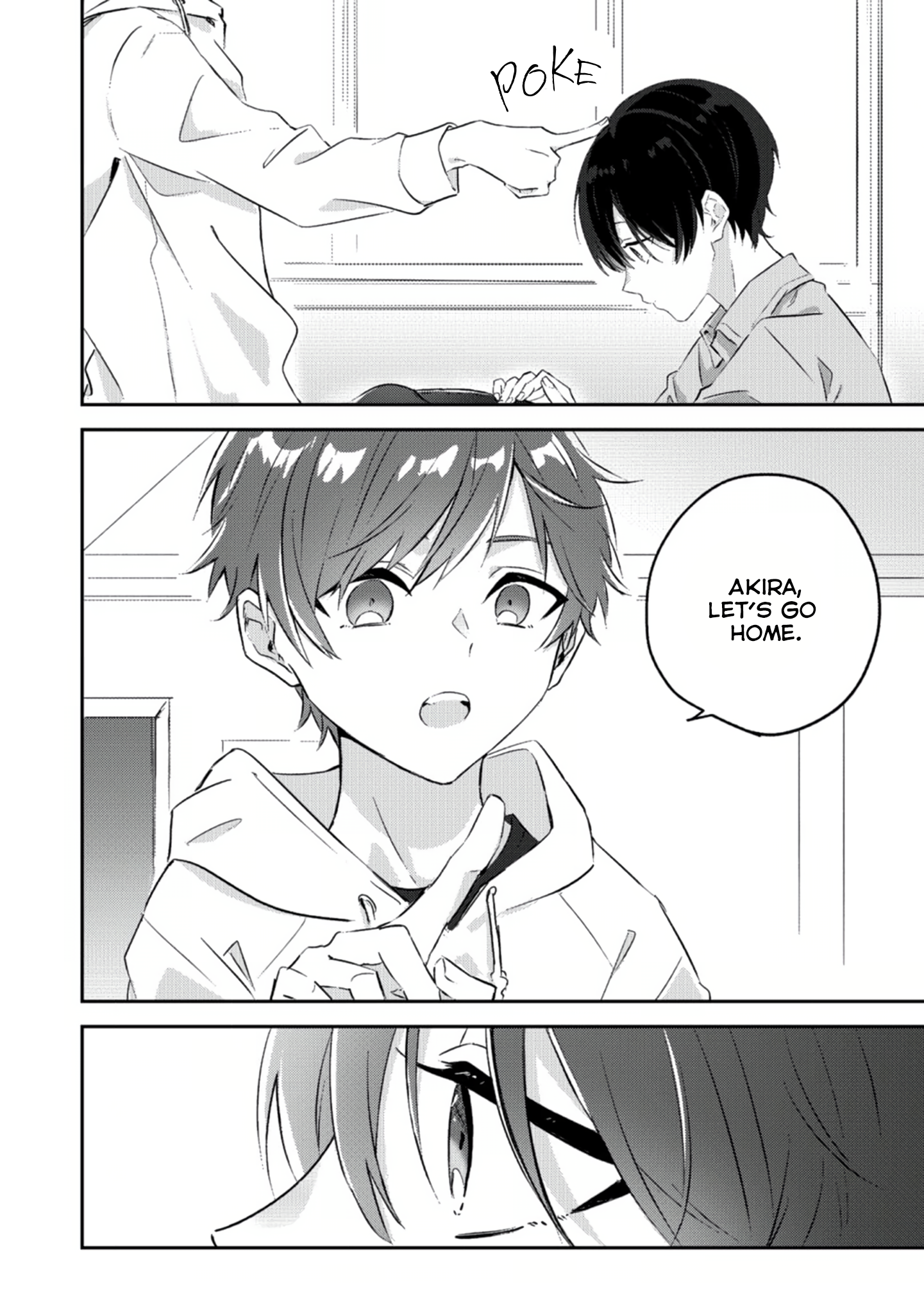 Anata no Kotoba no Togirema wo. 第5页